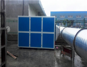 �¾�Դ������޹�˾�����ЙC(j��)�U��̎���Ŀ